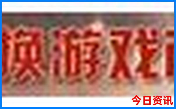 贵阳市有什么好玩的景点